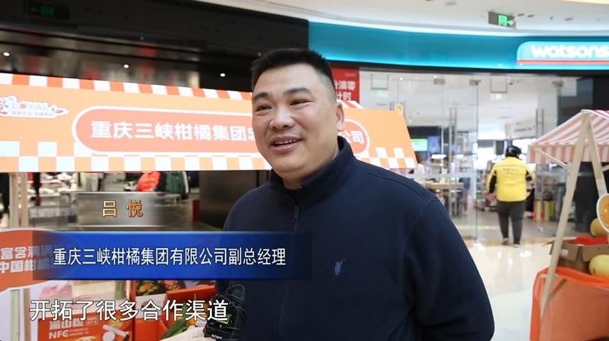 高新新闻
