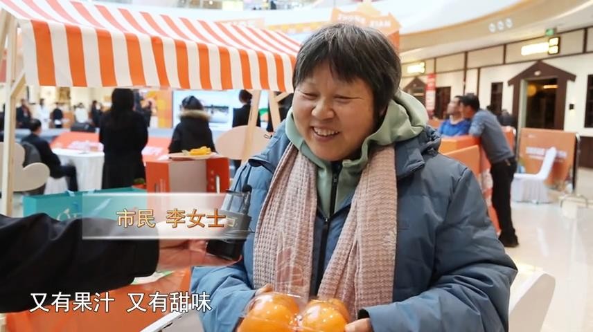 高新新闻