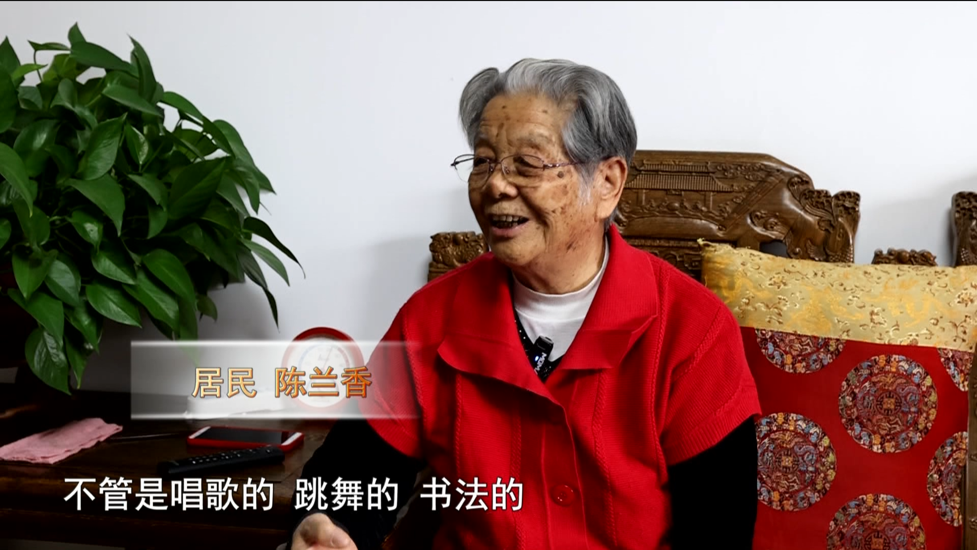 微信图片_20241230183741