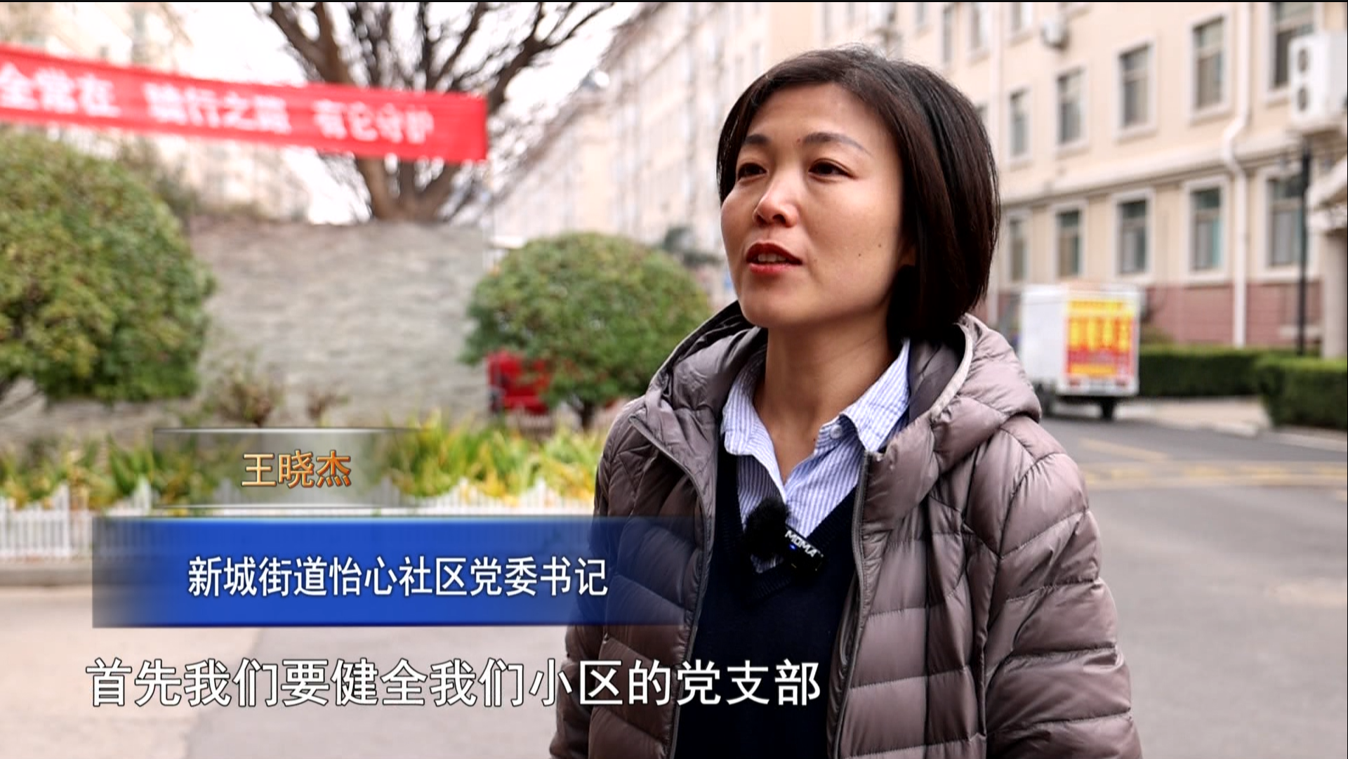 微信图片_20241230183714