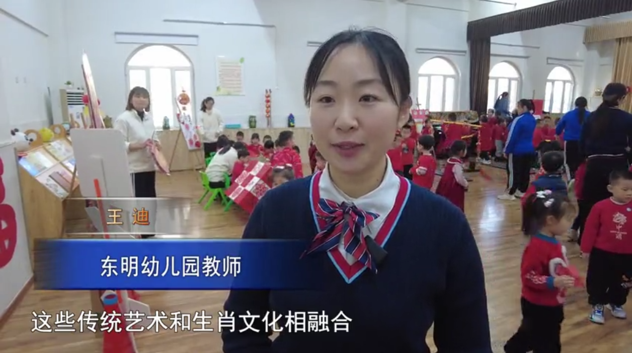 微信图片_20250102083016