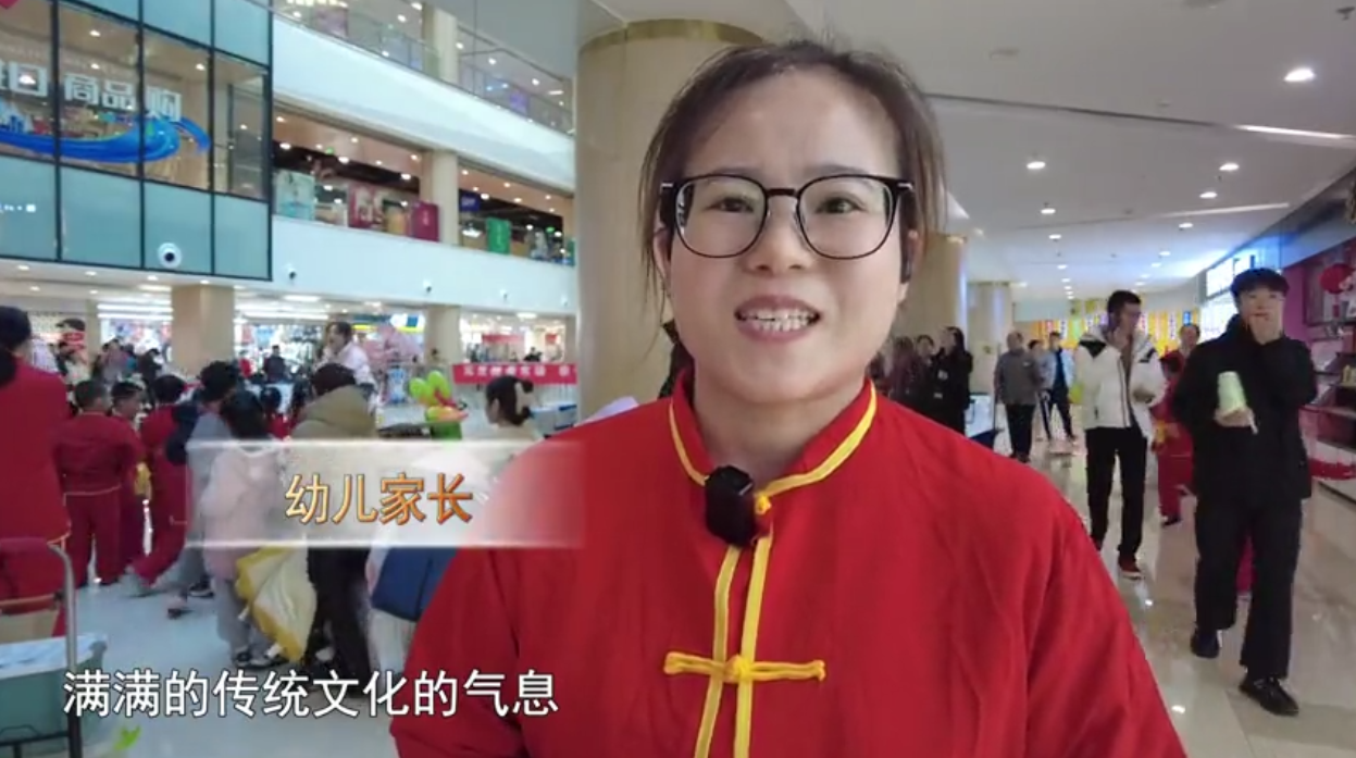 微信图片_20250102082954