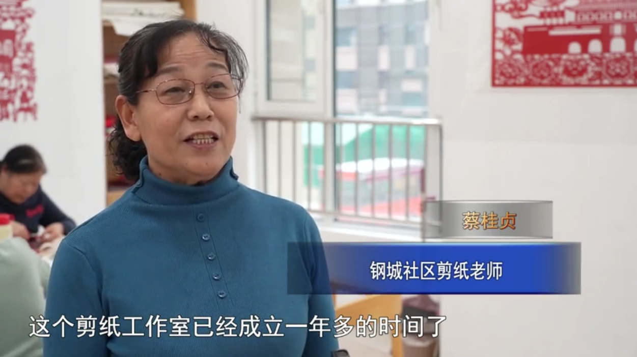 微信图片_20250102083032