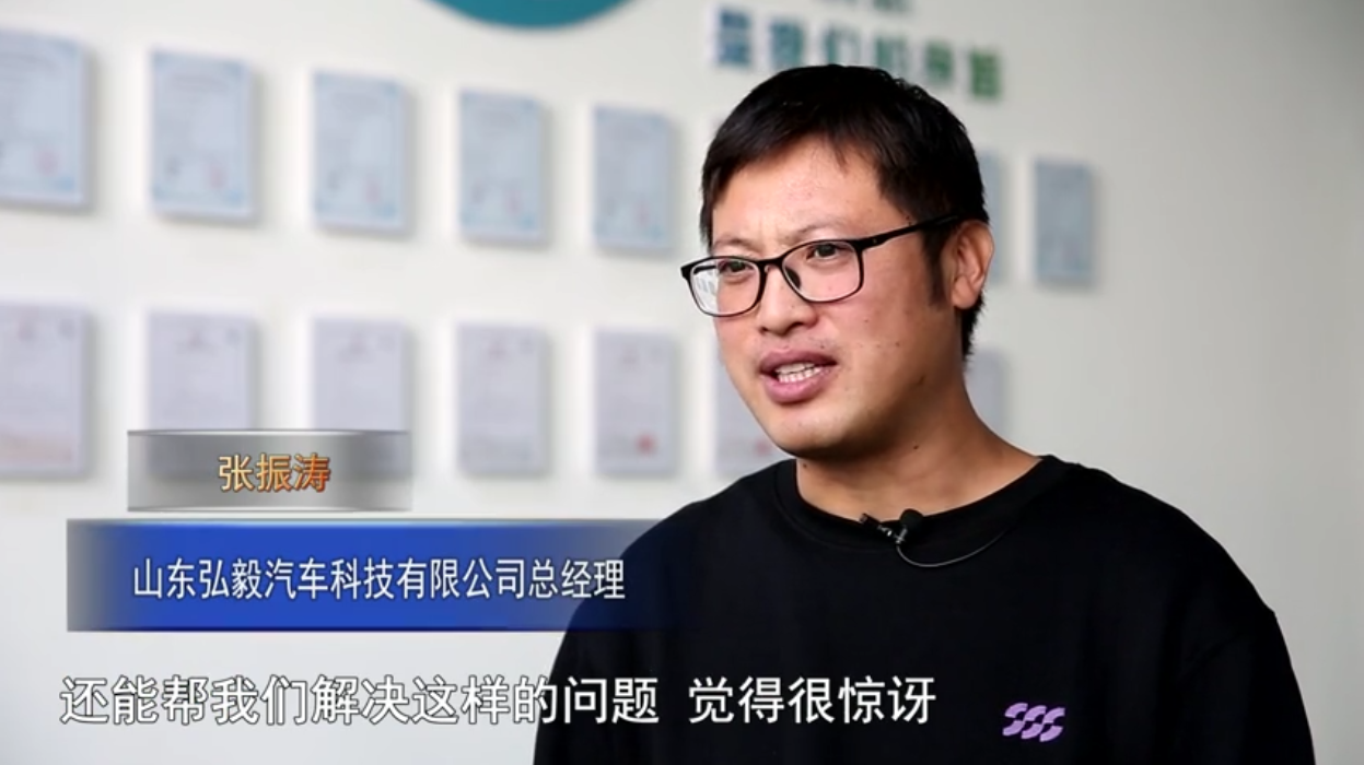 微信图片_20250102082828