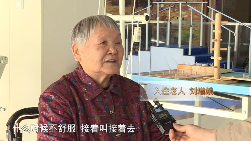 高新新闻