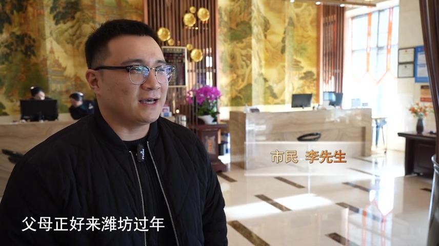高新新闻