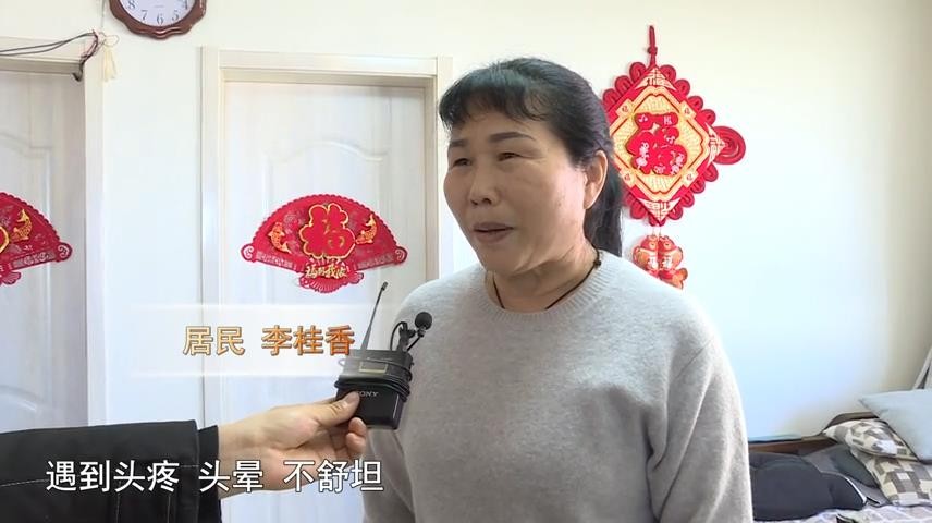 高新新闻