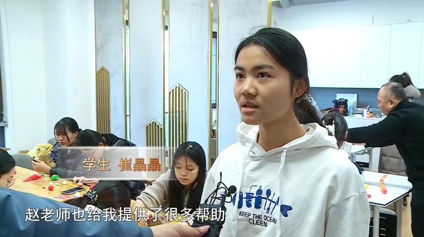 高新新闻