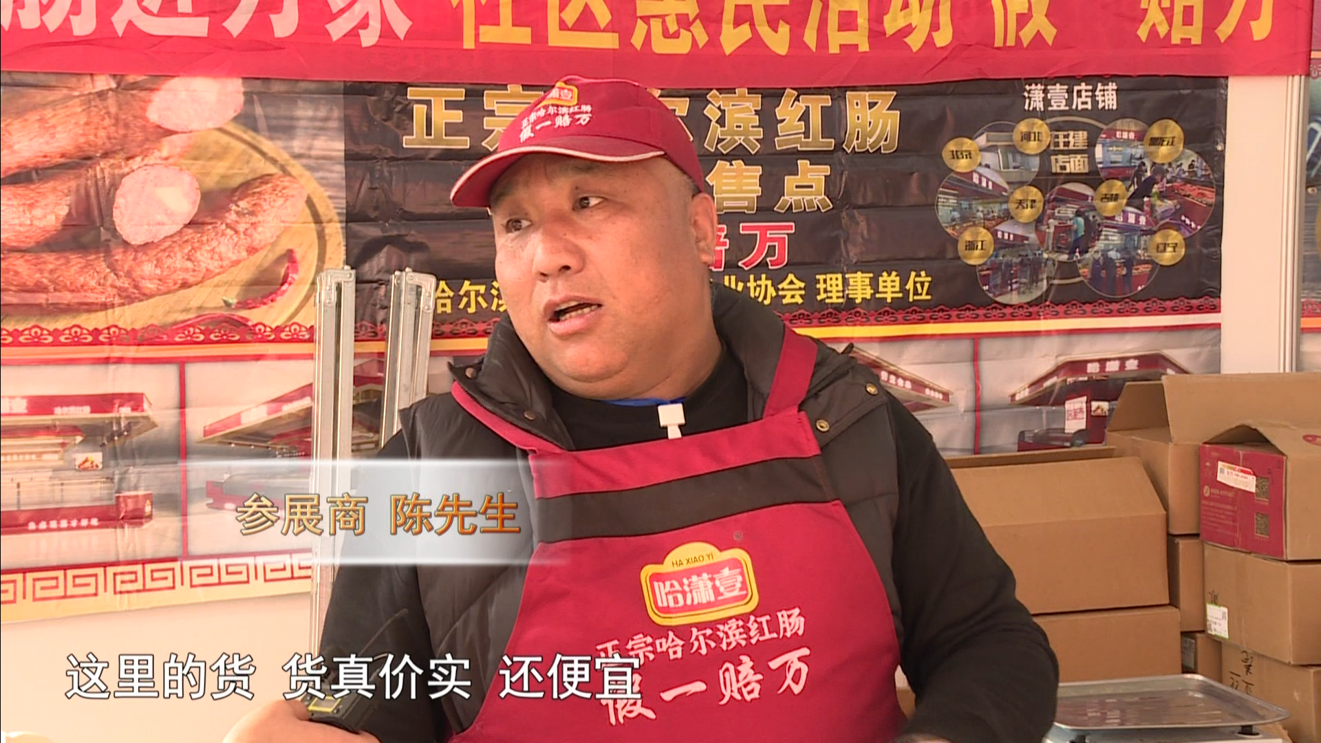 微信图片_20250106085359