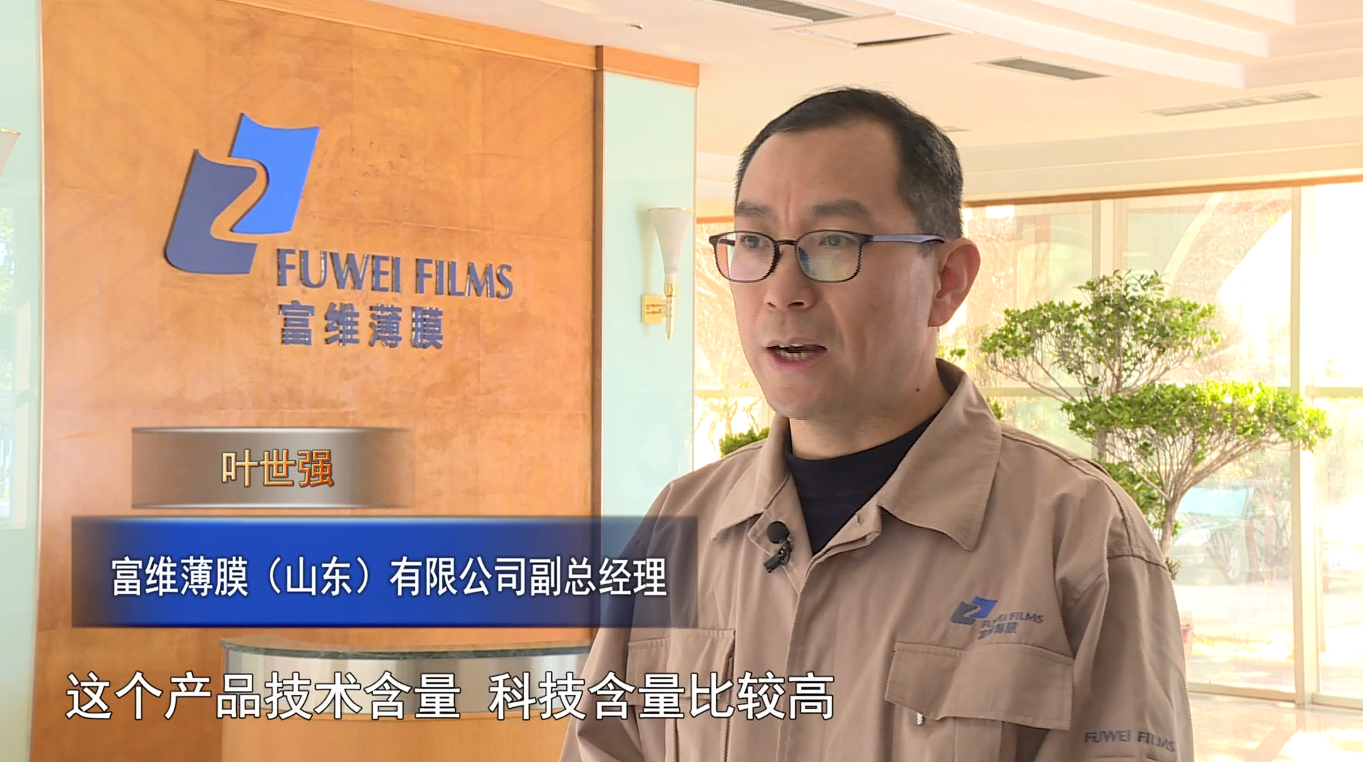 微信图片_20250106082000