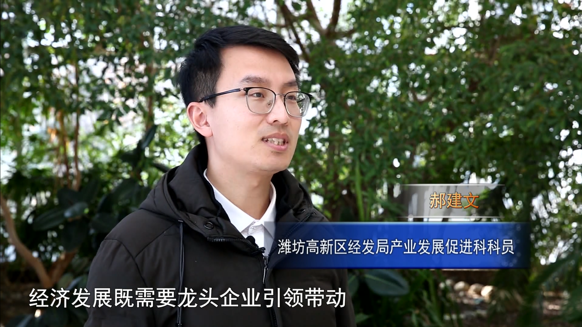 微信图片_20250106082034
