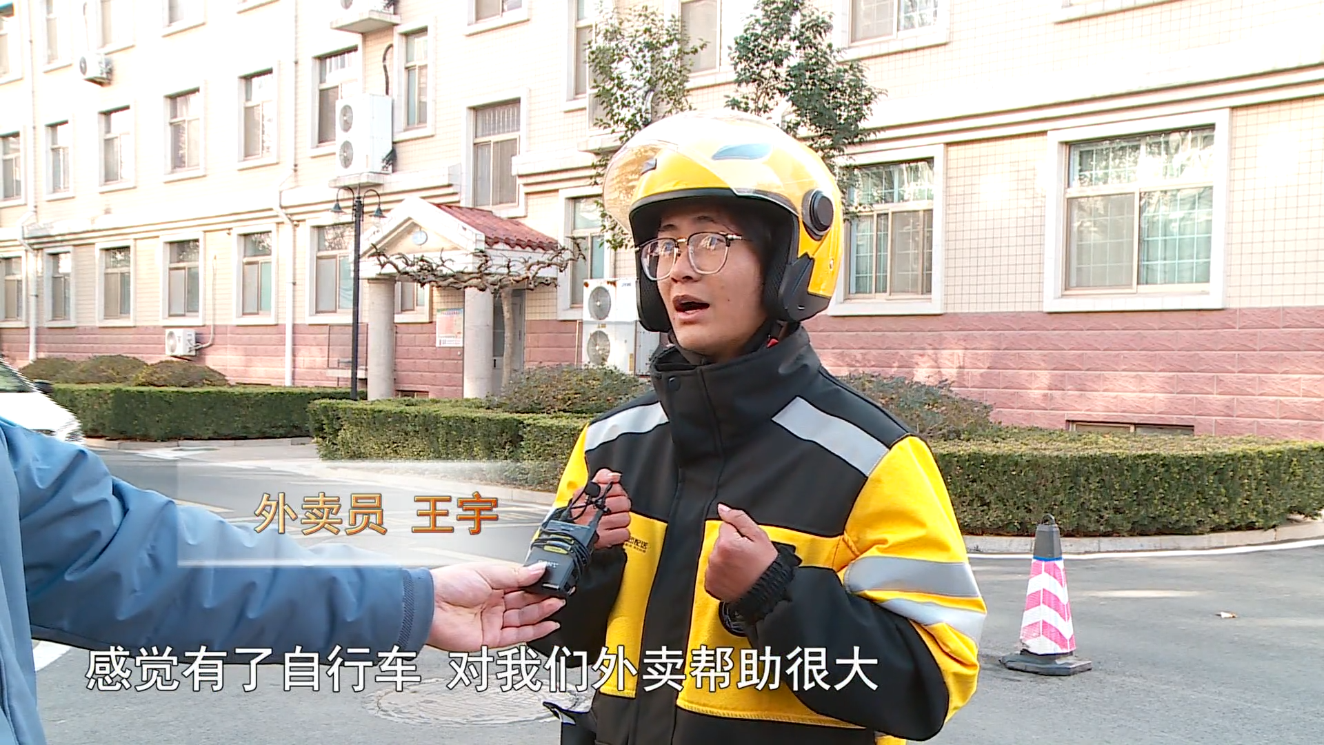 微信图片_20250106082128