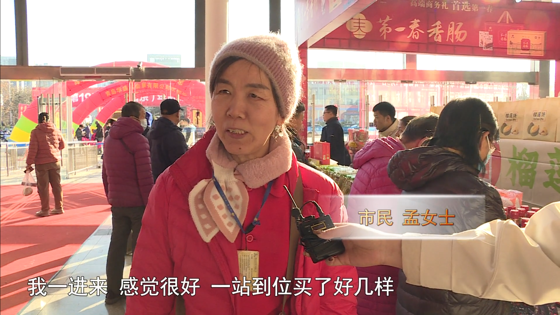 微信图片_20250106082527