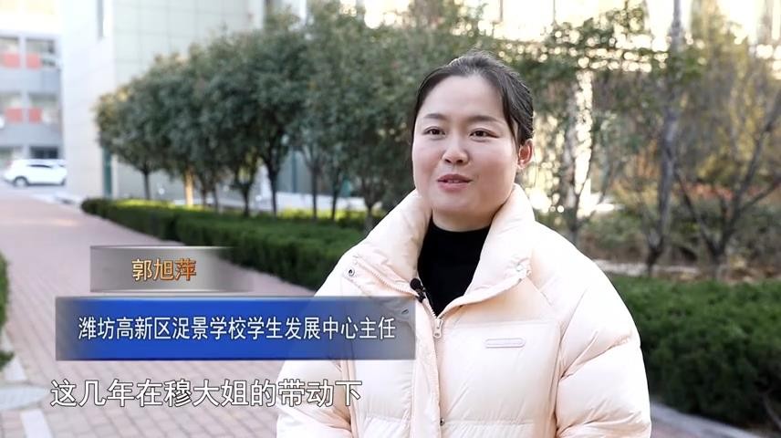 高新新闻