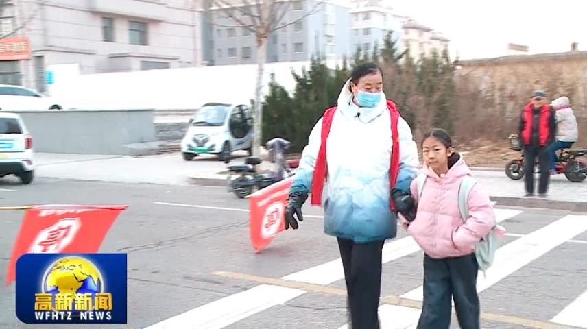 高新新闻