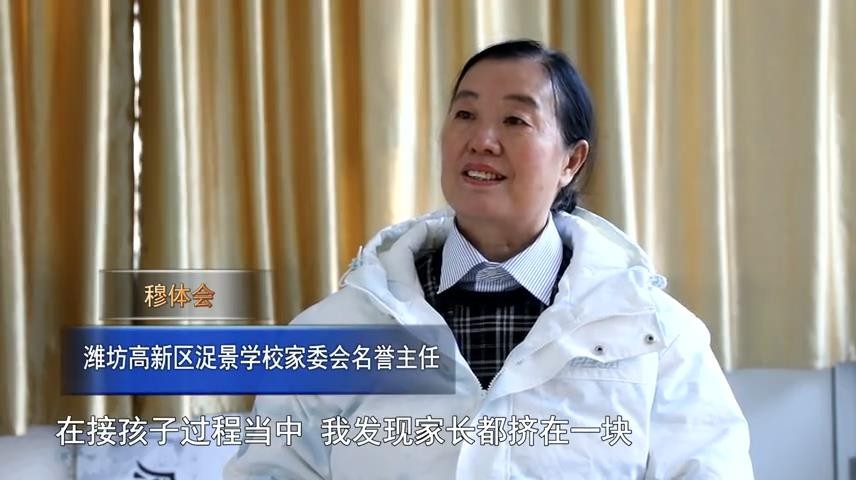 高新新闻