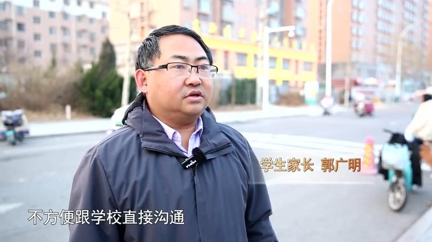 高新新闻