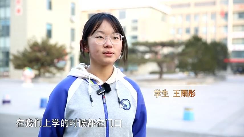 高新新闻