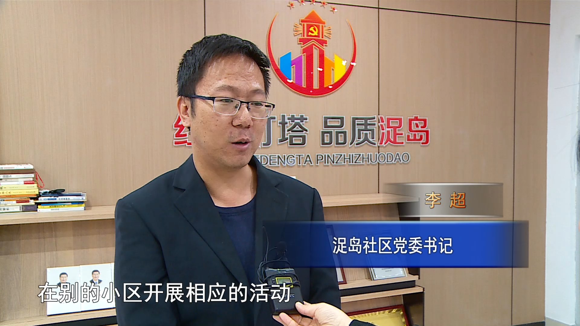 微信图片_20250108082307