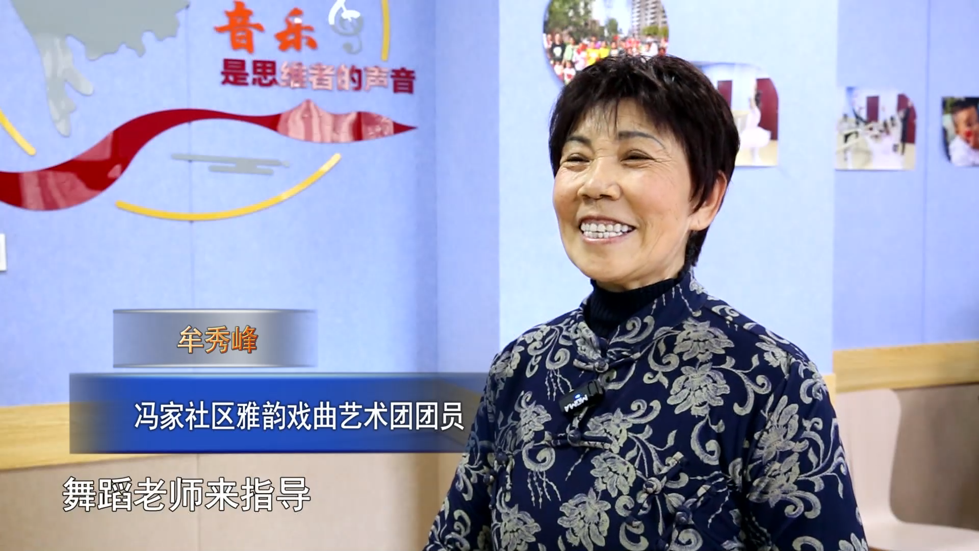 微信图片_20250108082206