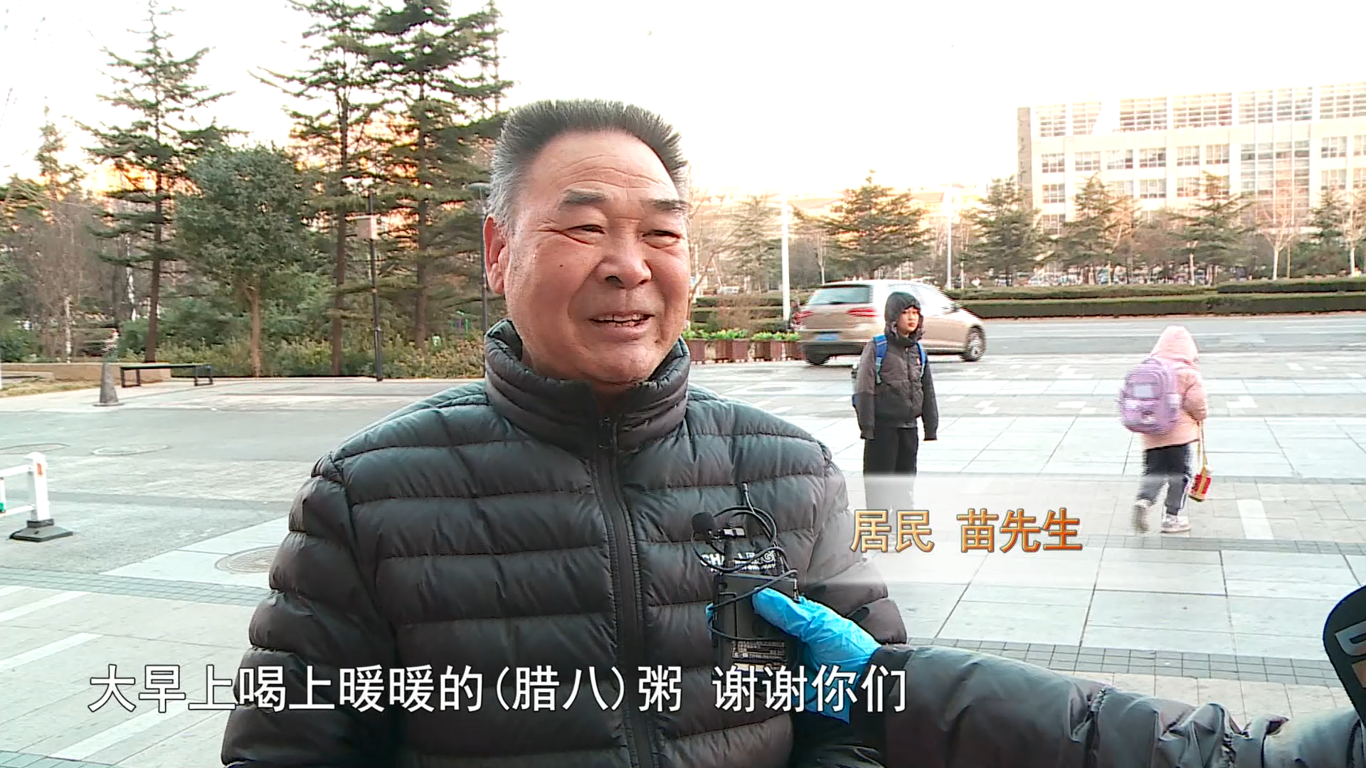 微信图片_20250108082520