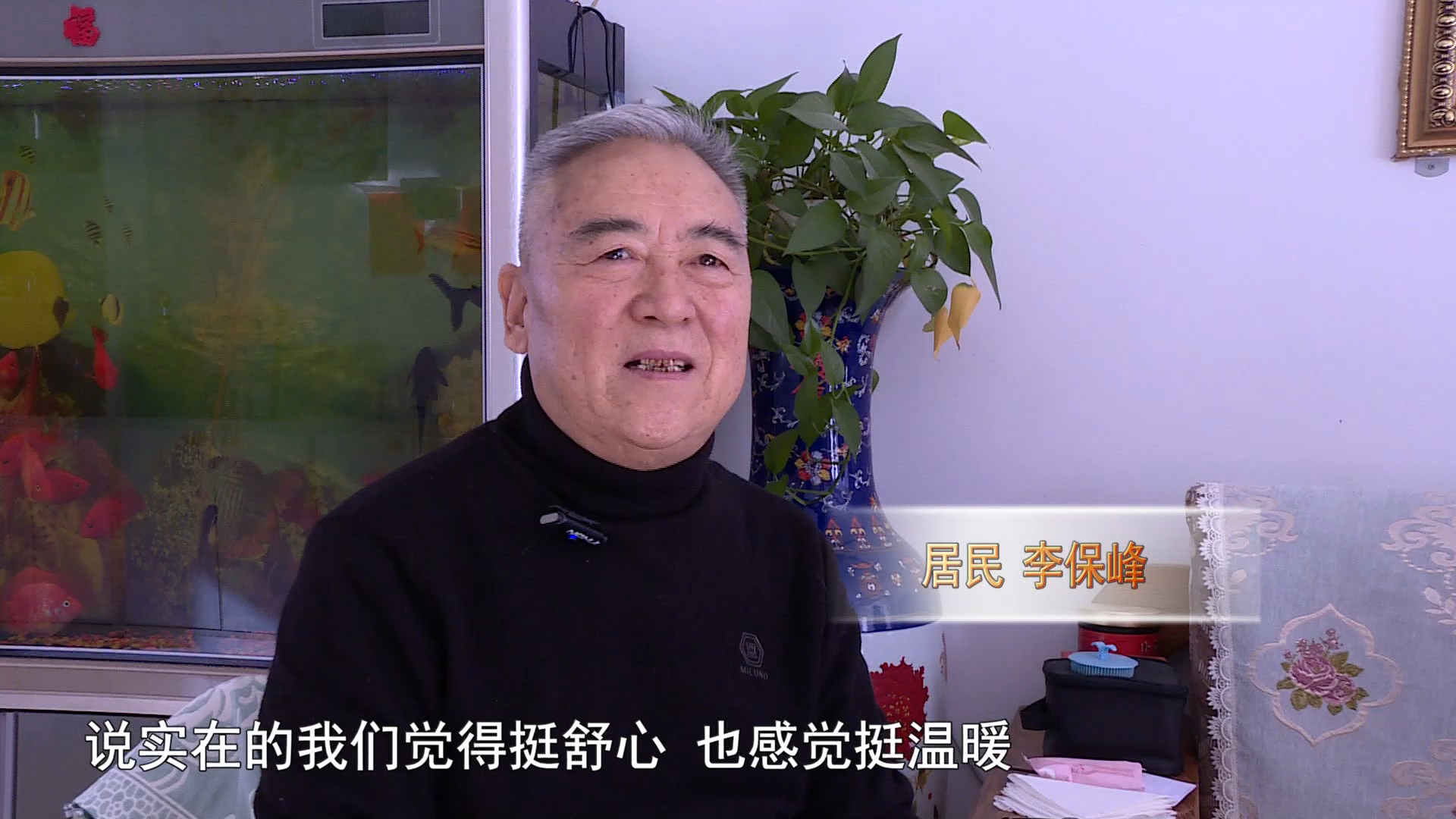 微信图片_20250108082627