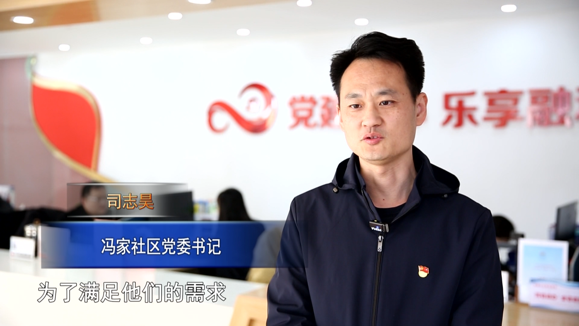 微信图片_20250108084158