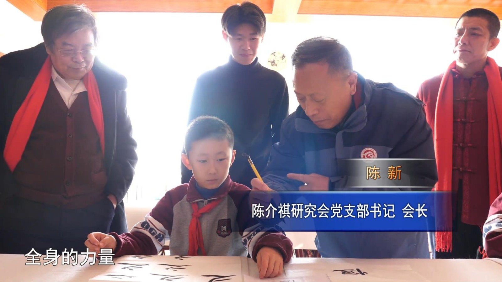 高新新闻