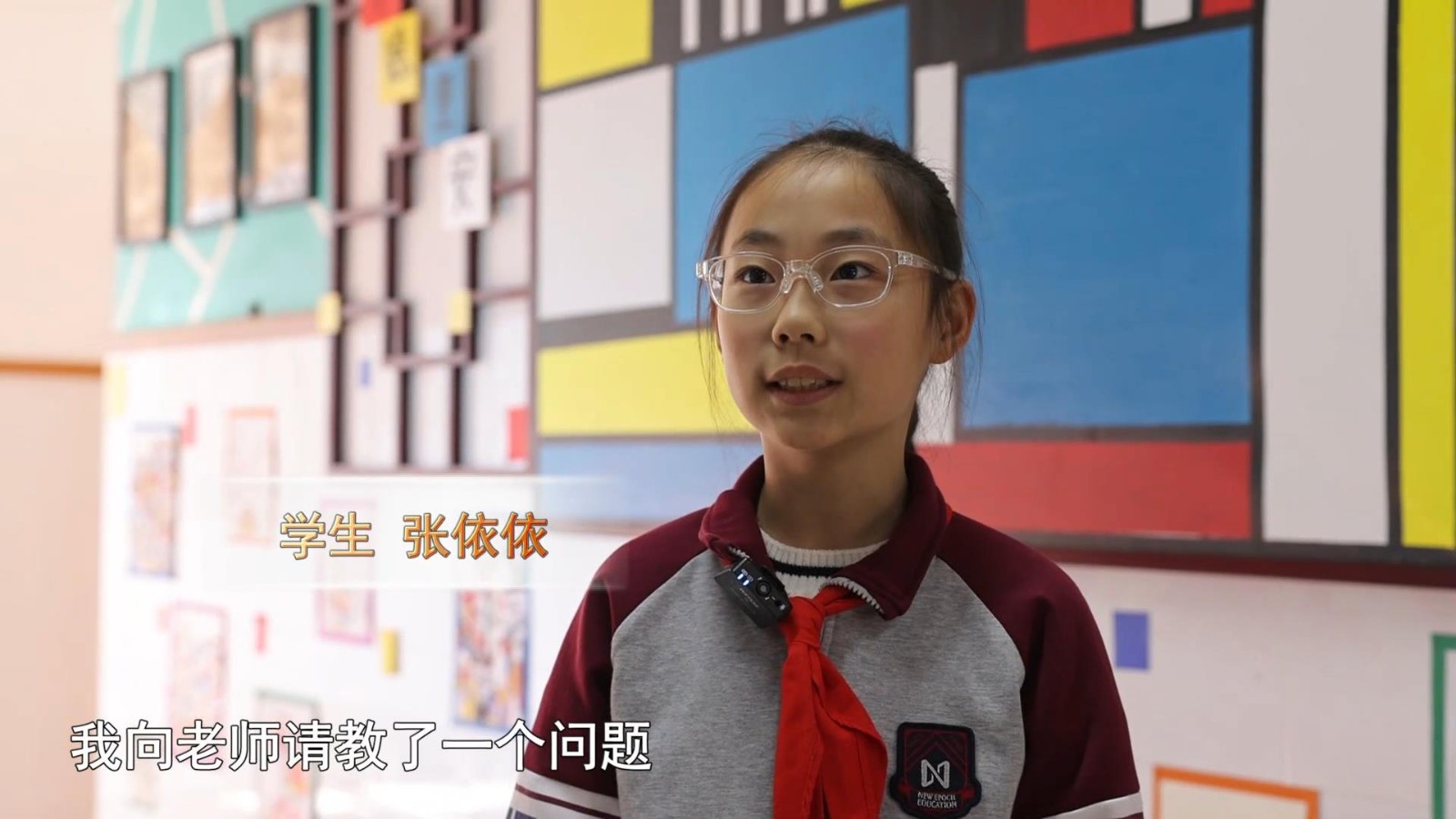 高新新闻