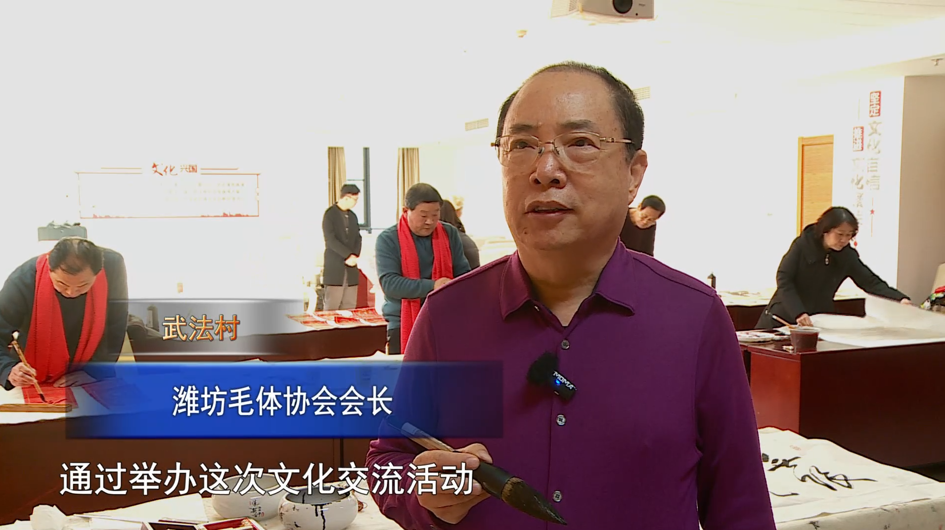 微信图片_20250114083130