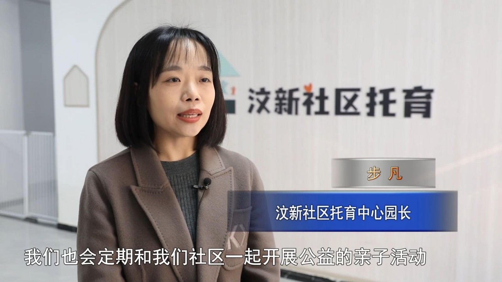 高新新闻
