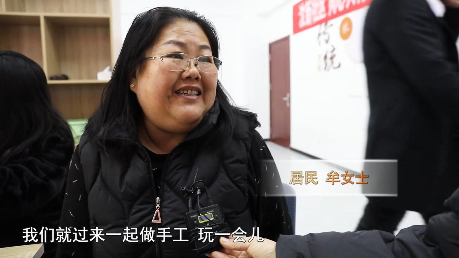 高新新闻