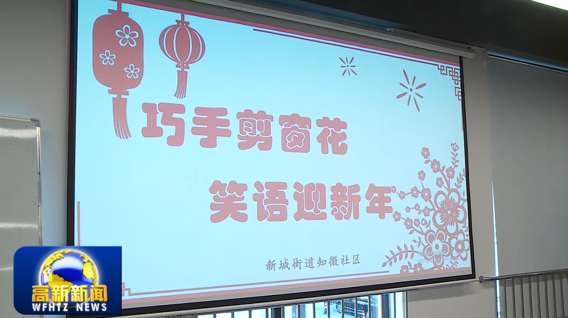 微信图片_20250116082725