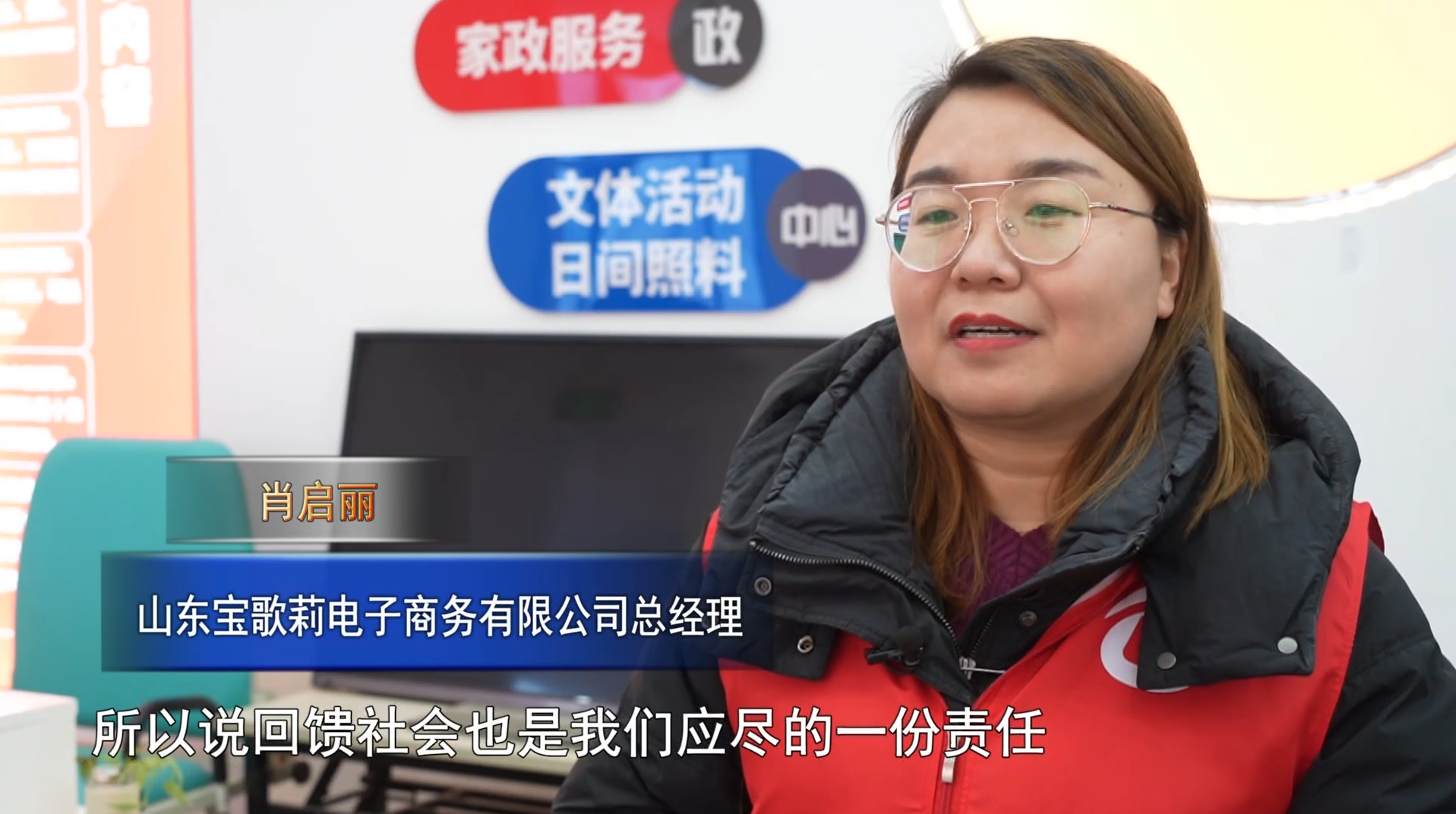 微信图片_20250116082133
