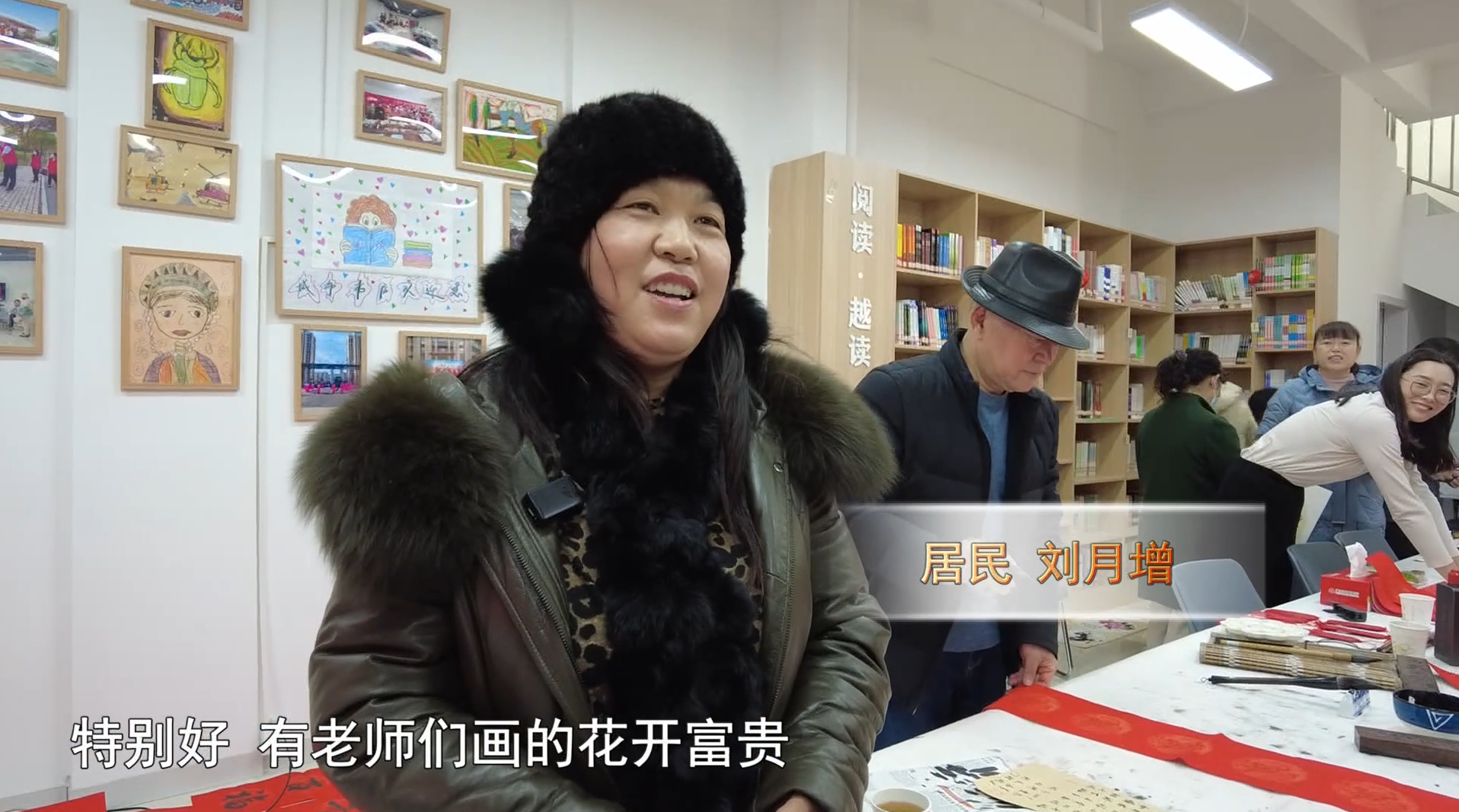 微信图片_20250116082939