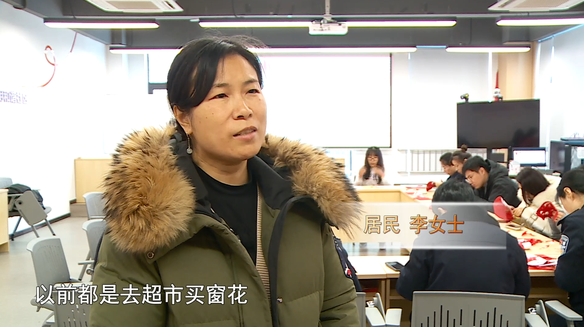 微信图片_20250116082351