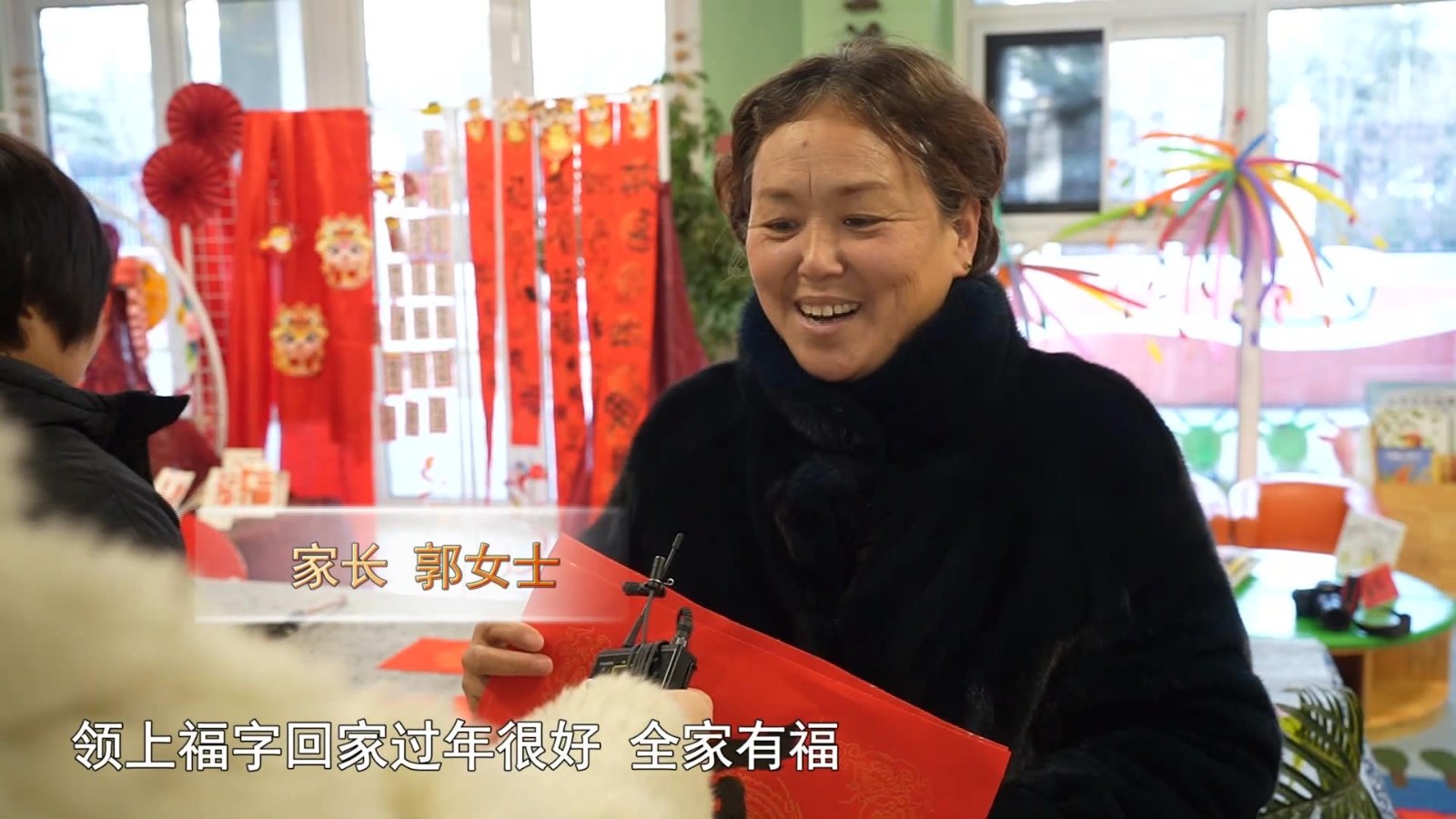 高新新闻