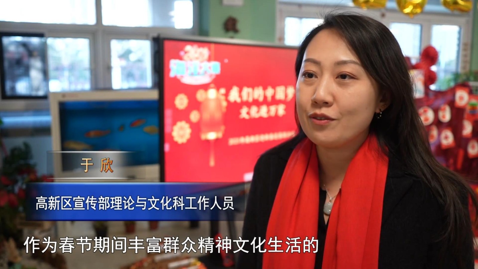 高新新闻
