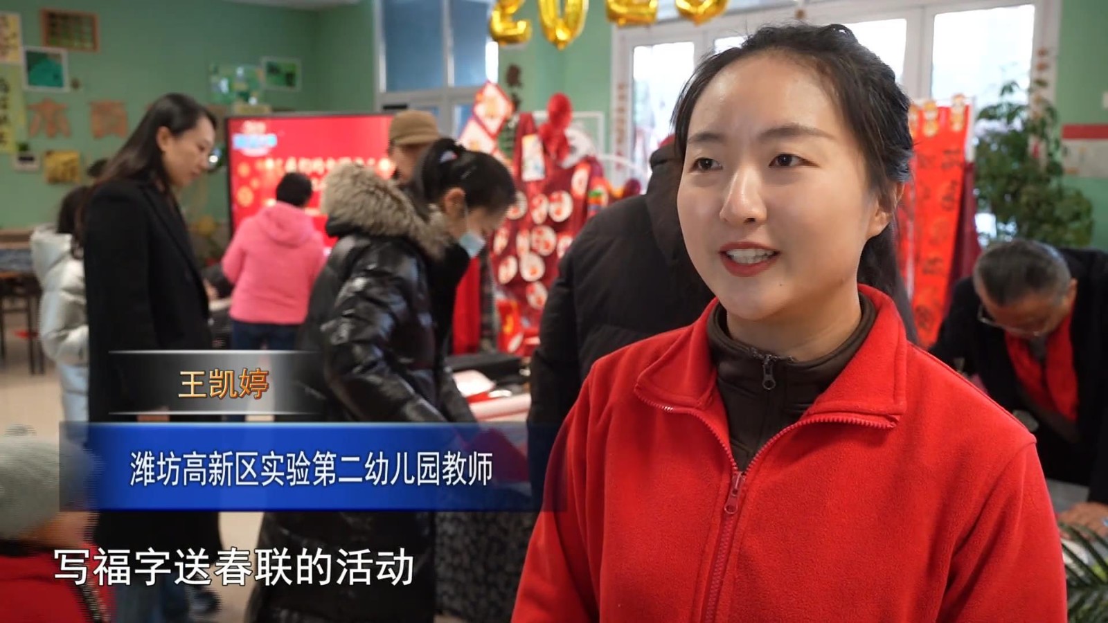 高新新闻