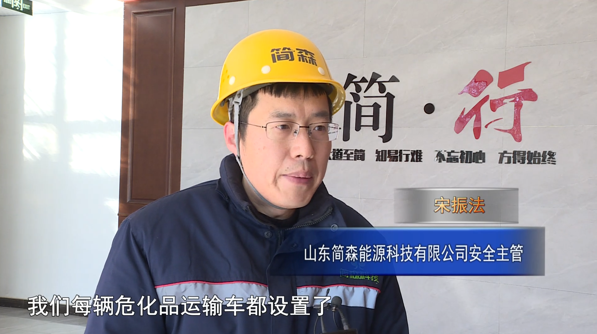 微信图片_20250120083853