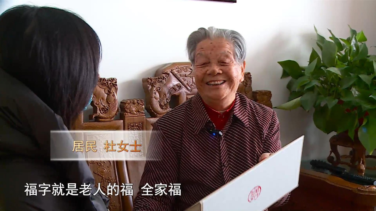 高新新闻