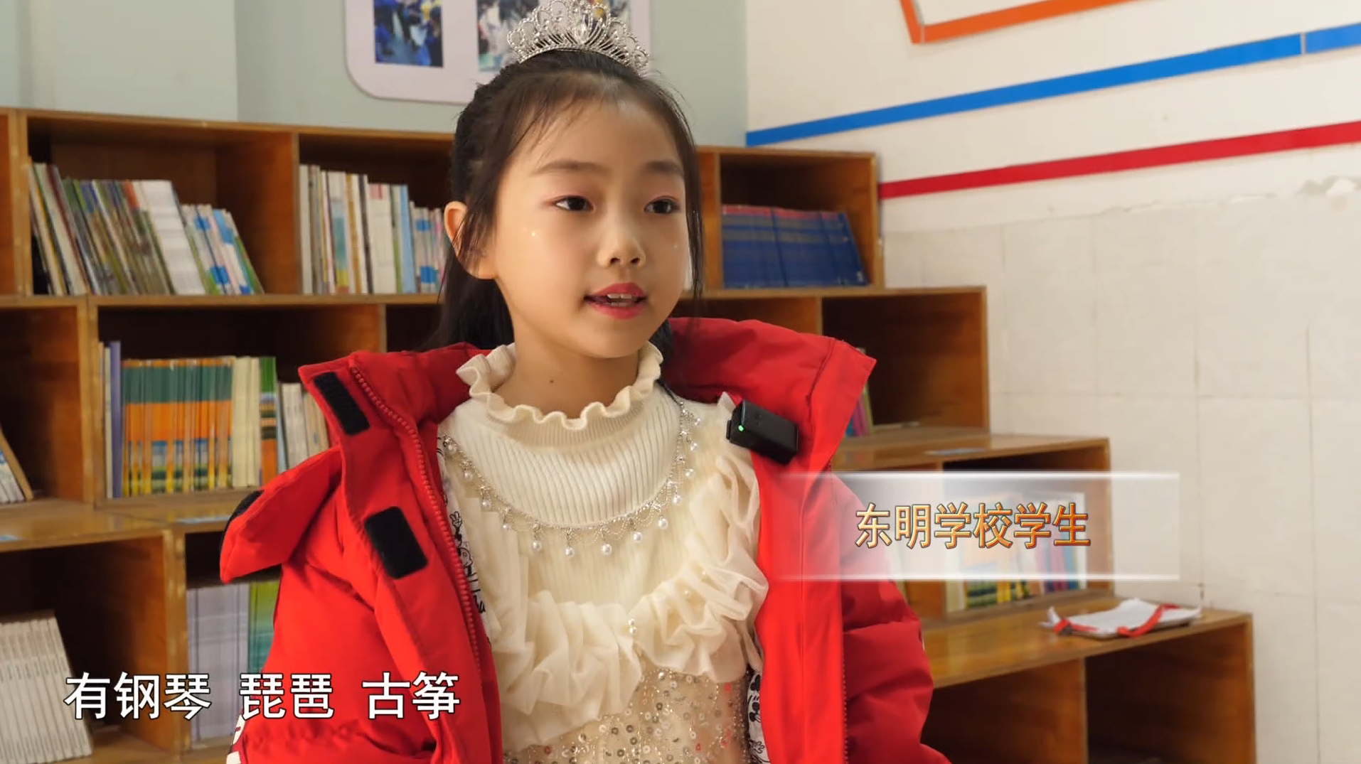 微信图片_20250122085009