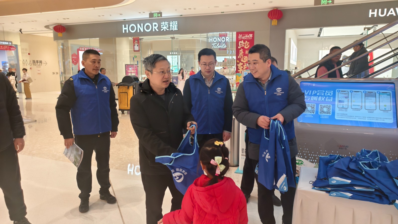 微信图片_20250123102344