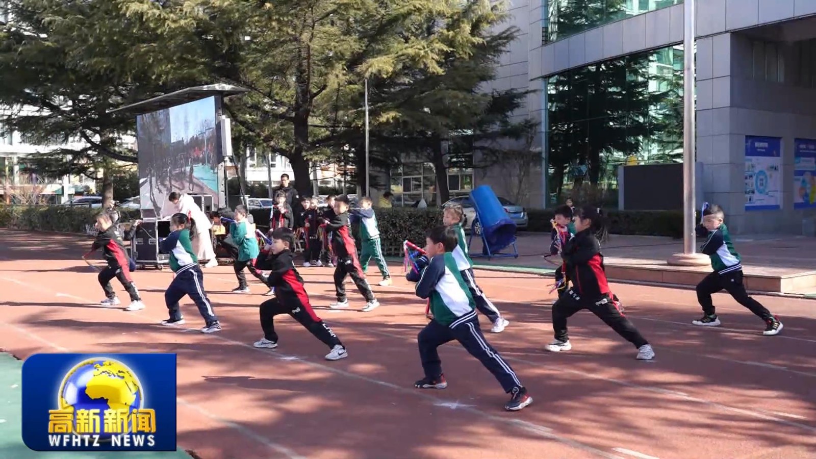 高新新闻