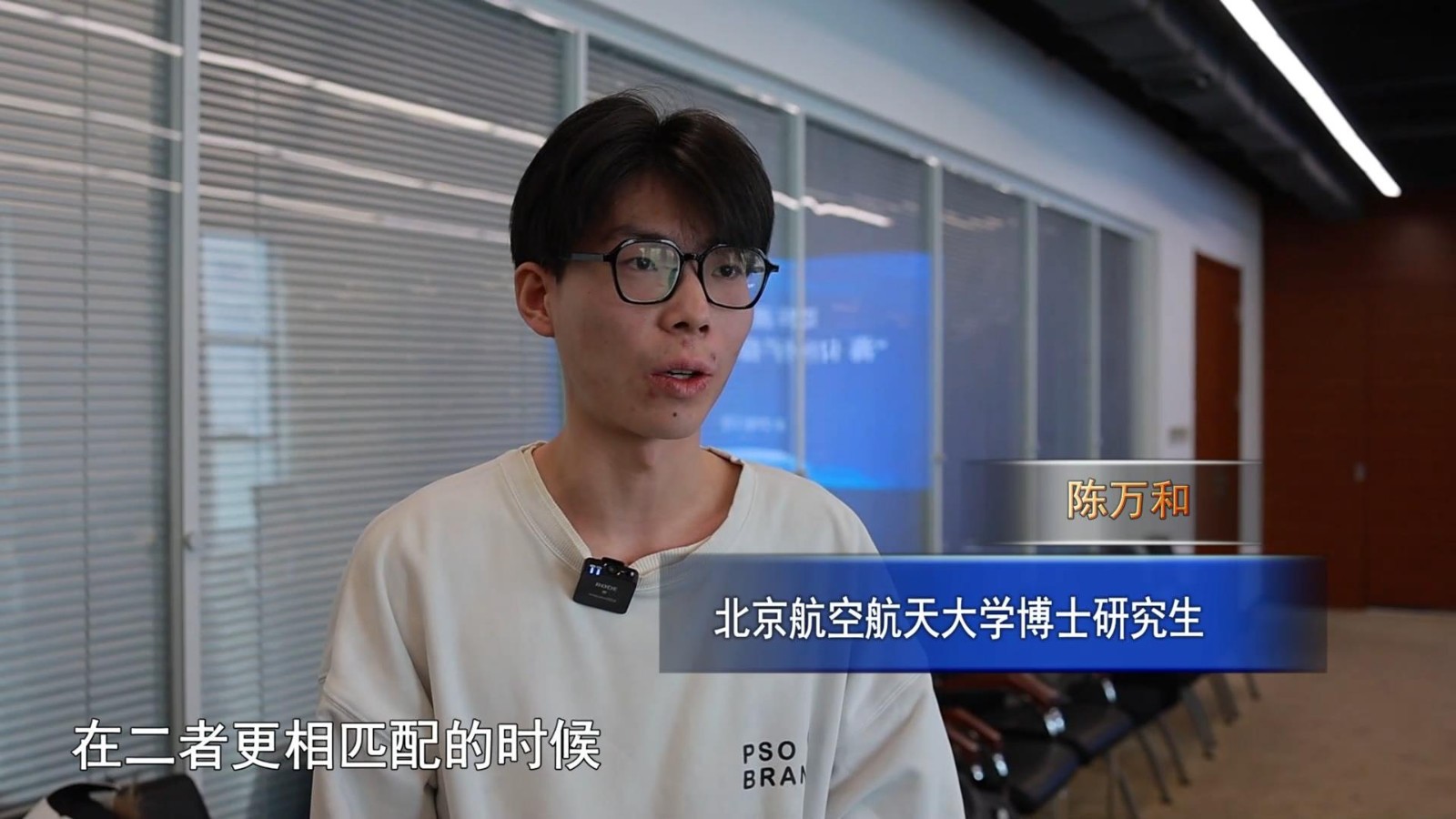高新新闻