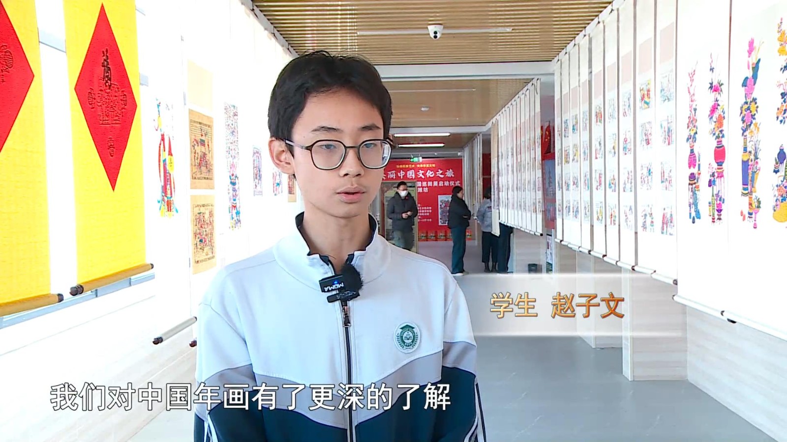 高新新闻