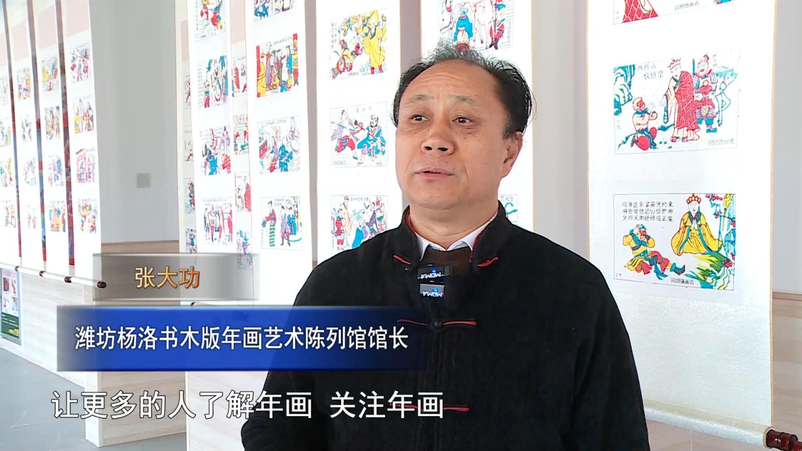 高新新闻