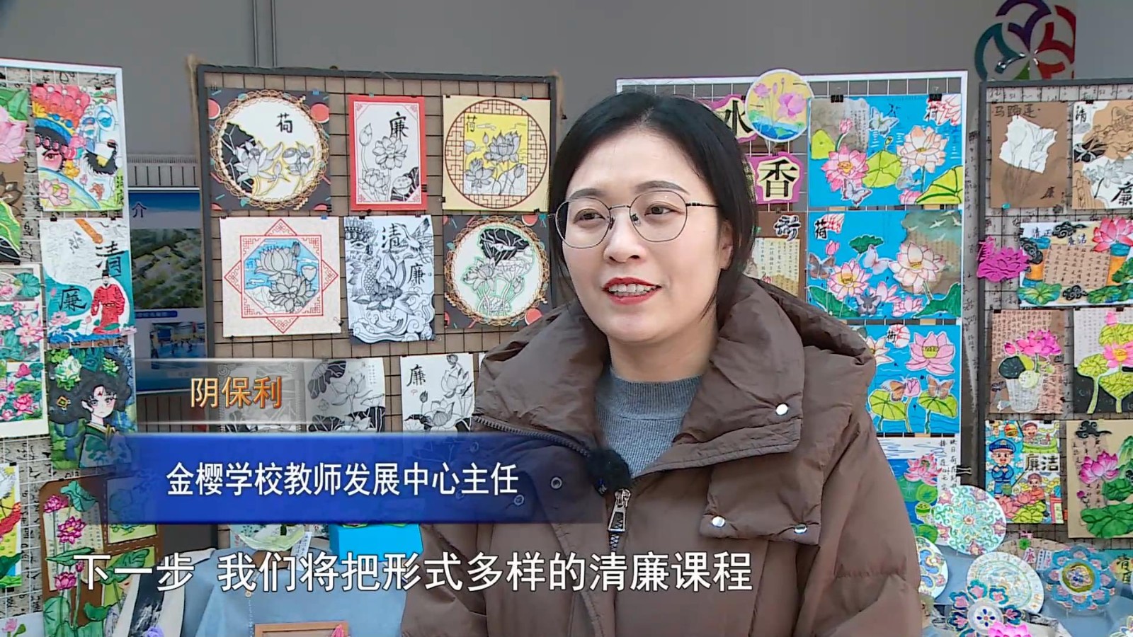 高新新闻