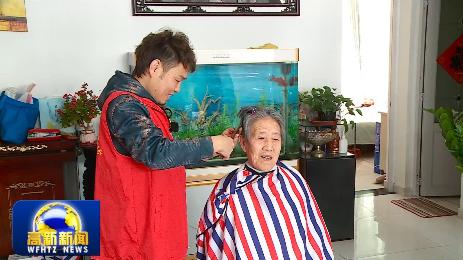 高新新闻