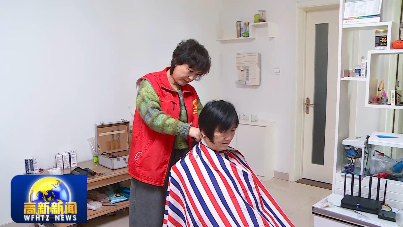 高新新闻